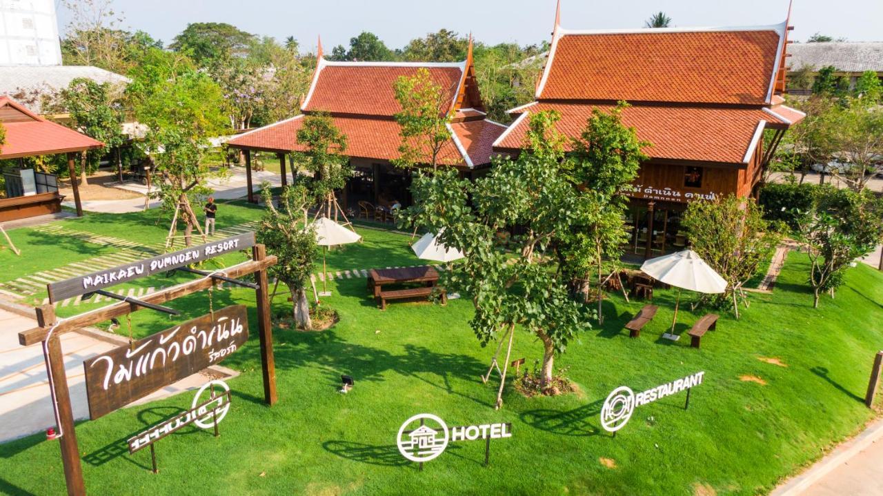 Maikaew Damnoen Resort Damnoen Saduak Exterior foto